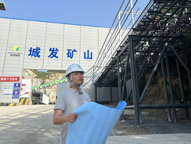 微信图片_2025-06-19_105858_706.png