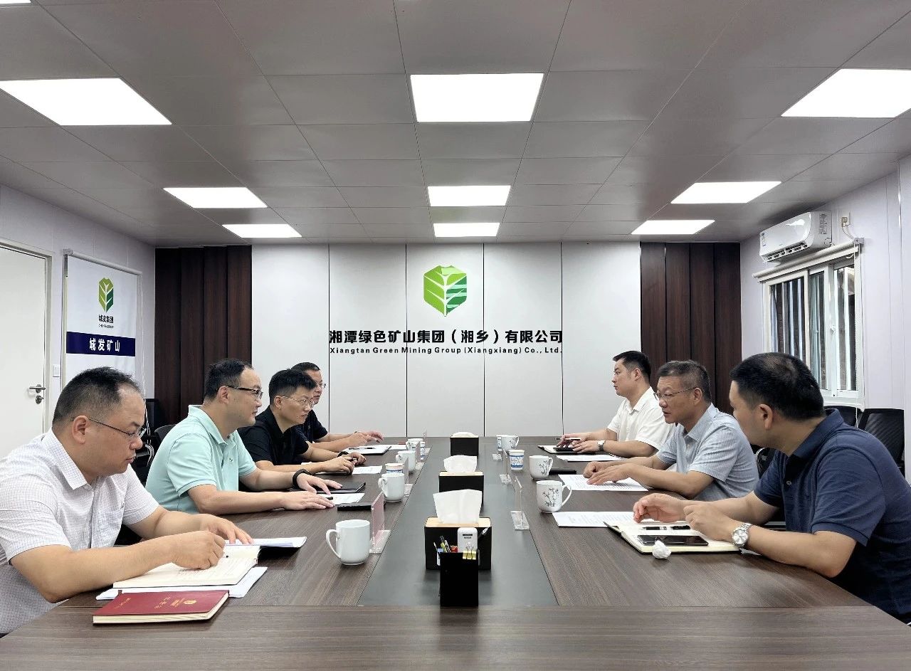 周俊文到湘潭城發(fā)·礦山集團(tuán)調(diào)研
