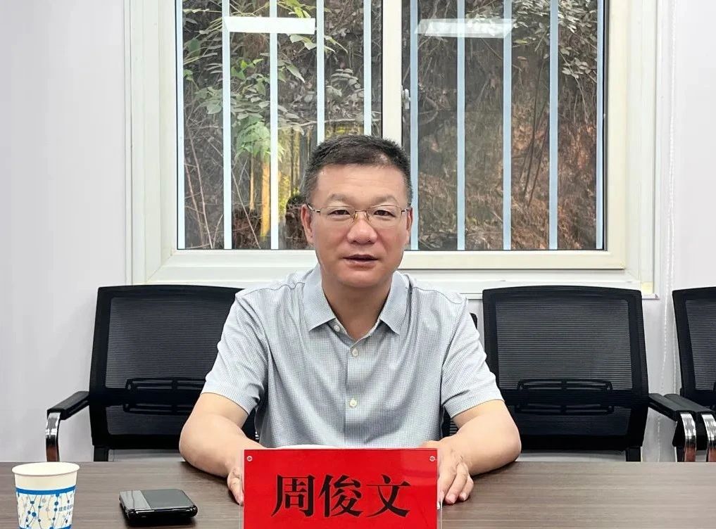 微信图片_2025-07-09_103751_438.jpg