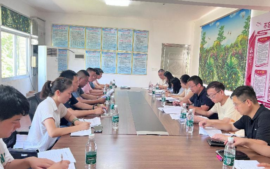 【规行致远】湘潭城发·矿山集团：严守合规准则 协同推进尹家冲矿山资产移交工作